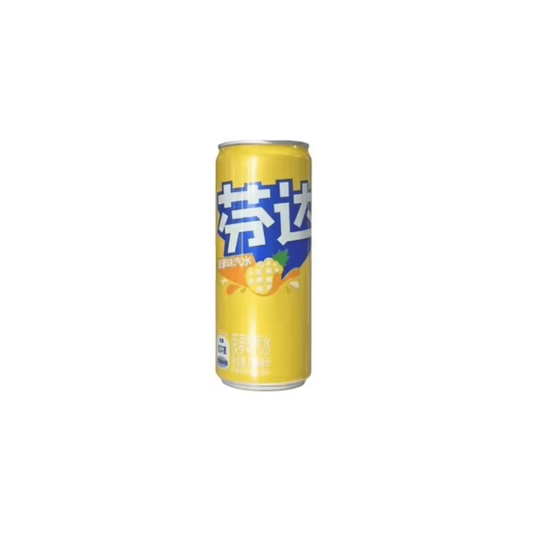 Fanta Pineapple China (24x330ml)
